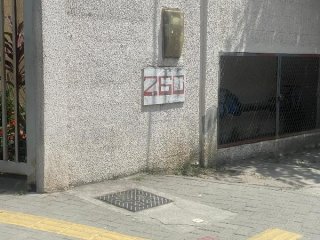 Imagem do imóvel AP81233